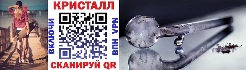 Амфетамин Premium  наркотики  Нефтеюганск 