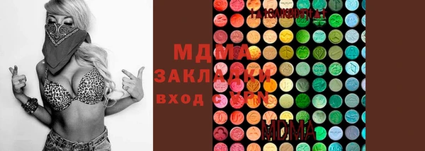 скорость Абаза