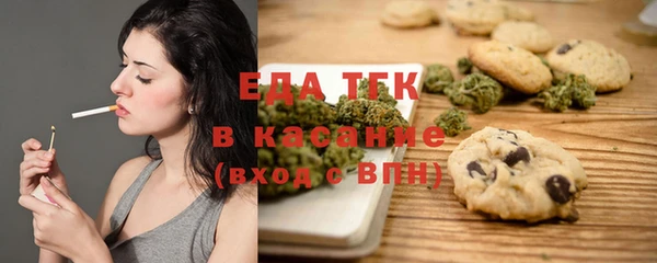 скорость Абаза