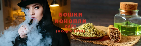 альфа пвп VHQ Абдулино