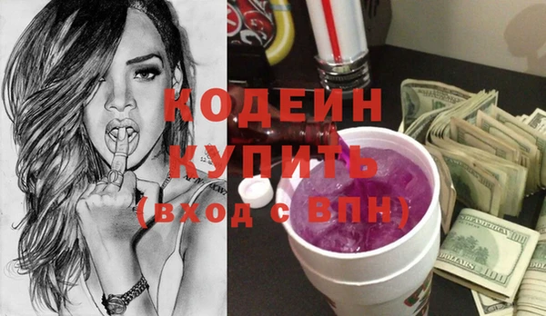 скорость Абаза