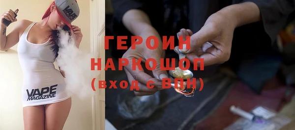 скорость Абаза