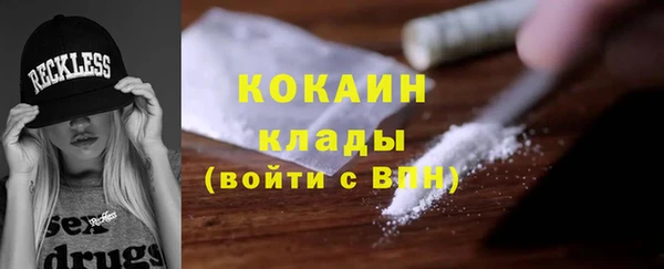 скорость Абаза