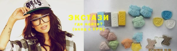 скорость Абаза