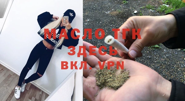 скорость Абаза