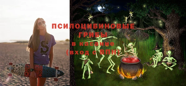 дистиллят марихуана Абинск