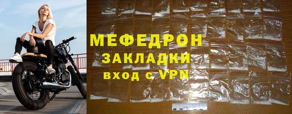 скорость Абаза