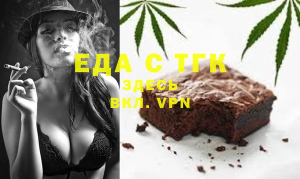 скорость Абаза