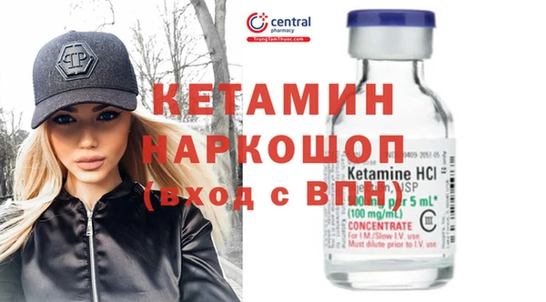 дистиллят марихуана Абинск