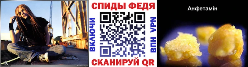 дарнет шоп  Нефтеюганск  Первитин Декстрометамфетамин 99.9% 