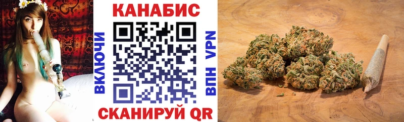 Конопля LSD WEED  Нефтеюганск 